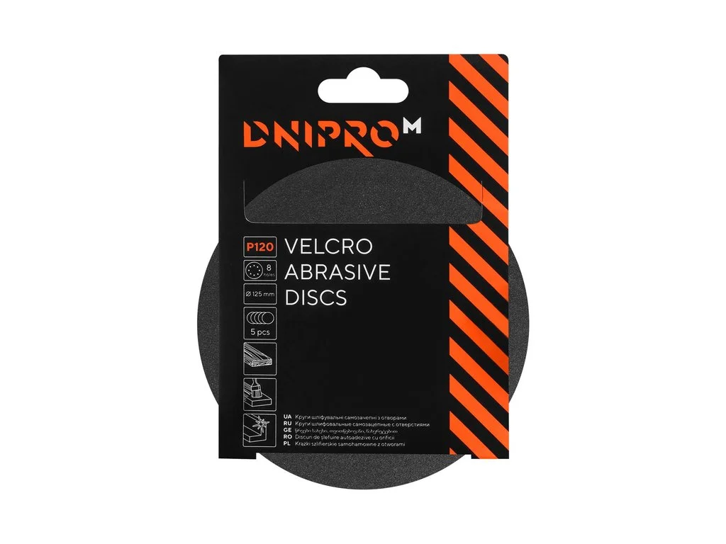 dniprom-3112780