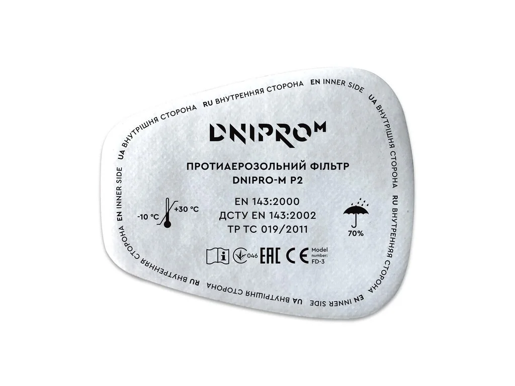 dniprom-3115363