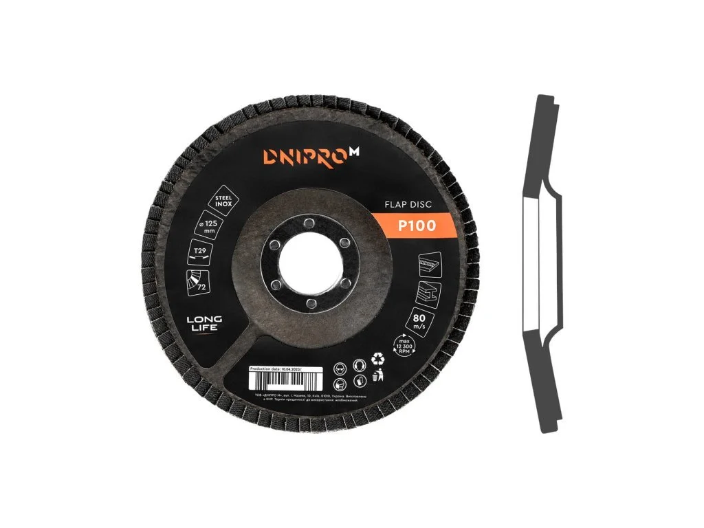 dniprom-3121467