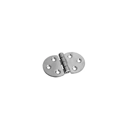 naradihornig-3121237