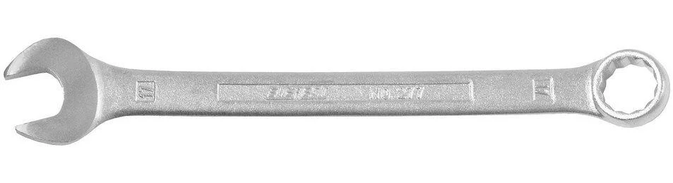 naradihornig-3206840